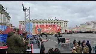 Вторая Репетиция на Дворцовой Площади. Вид со стороны.