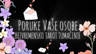 PORUKE VAŠE OSOBE vs PORUKE VIŠEG JA VAŠE OSOBE @zlatniput #timless