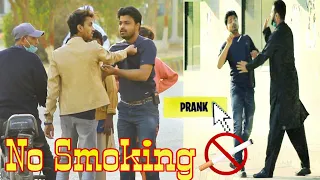 No Smoking Prank | Cigarette Cutting Prank | Gonna A Rong | Try To Anot Laugh | FD VIDEOS