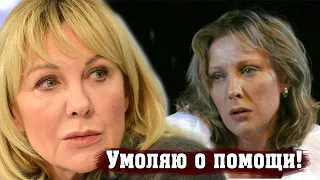 " ДАЙТЕ ПОХОРОНИТЬ! " // ЕЛЕНА ЯКОВЛЕВА не может вывезти тело отца с Украины из- за военных действий