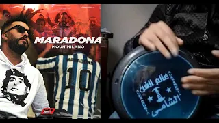 MARADONA - Mouh Milano Darbouka