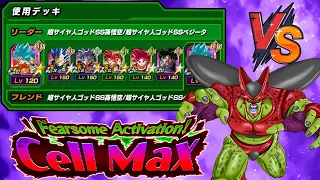 BEATING CELL MAX BOSS EVENT WITH REALM OF GODS TEAM! Dragon Ball Z Dokkan Battle