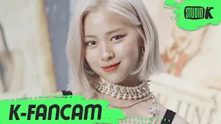 [K-Fancam] 있지 류진 직캠 'Not Shy' (ITZY RYUJIN Fancam) l @MusicBank 200821