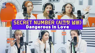 SECRET NUMBER (시크릿넘버) - Dangerous in Love | K-Pop Live Session | Sound K