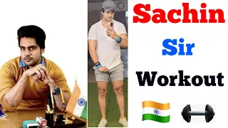 🔥🇮🇳Sachin choudhary sir workout🇮🇳🔥❤️