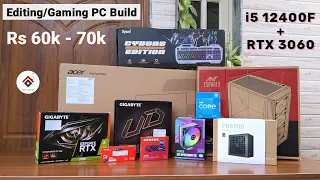 Rs 70000 Gaming, Streaming & Editing PC Build 2024 | Intel i5-12400F & RTX 3060 🔥 | Budget PC Build