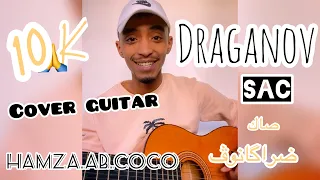 Draganov - Sac  Guitar cover