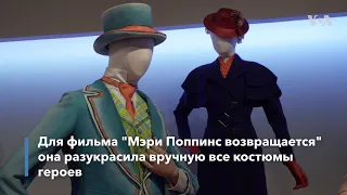 Выставка костюмов, претендующих на «Оскар»