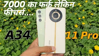 Realme 11 Pro vs Galaxy A34 full COMPARISON