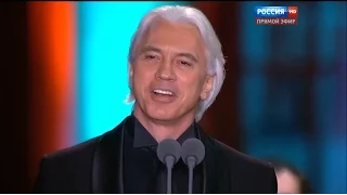 Хворостовский Огонек 09.05.2016 HD720p | Hvorostovsky A twinkle 09.05.2016 HD720p