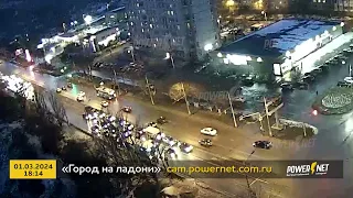 ДТП (авария г. Волжский) ул. Кропоткина - ул. Н. Отрады 01-03-2024 18-14