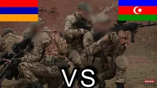 Спецназ ВС Армении vs ВС азербайджана / Армения VS азербайджан / Арцах Карабах / Армия