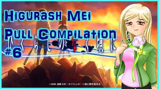 Higurashi Mei Pull Compilation #6