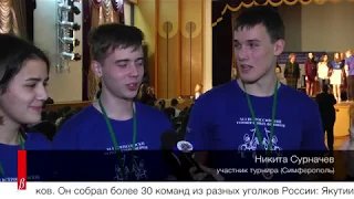 Заключительный этап Всероссийского турнира юных физиков – 30 марта 2019 г.