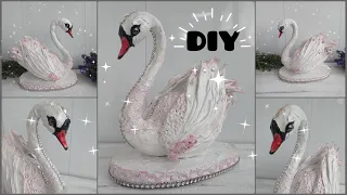 DIY ЛЕБЕДЬ С НУЛЯ ИЗ ПРОСТЫХ МАТЕРИАЛОВ имитация техники паверпул #diy #handmade