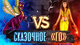 ЛУНЕНИЕ | Voodoosh vs Kick_Freak | 13.03.2022