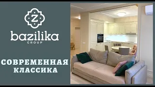 СОВРЕМЕННАЯ КЛАССИКА В ИНТЕРЬЕРЕ. НЕЖНЫЙ РЕМОНТ. BAZILIKA Group. РЕМОНТ КВАРТИР ПОД КЛЮЧ