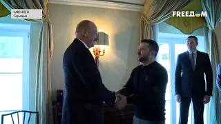 Зеленский встретился с Алиевым в Мюнхене. Кадры встречи двух лидеров