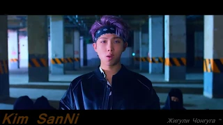 |방탄소년단| |Not Today| |BTS| |GAZIROVKA||Танцы в моей кровати| хе хе~