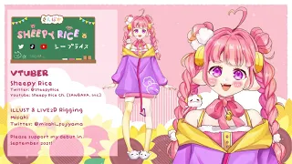 [ Live2D VTuber Model Showcase ] Sheepy Rice 。シーピライス