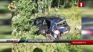 Серьезная авария произошла возле деревни Осиновка Чаусского района. Зона Х