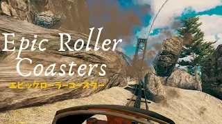 【無料】ジェットコースターゲーム　Epic Roller Coasters ：rock fall