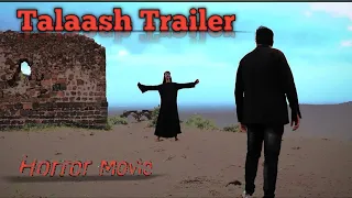 Talaash Official Trailer__Diwali Premiere 2021।Shree Swami Production Presents।