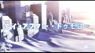 映画「デイ・アフター・トゥモロー」 (2004) 日本版劇場公開予告編 The Day After Tomorrow Japanese Theatrical Trailer