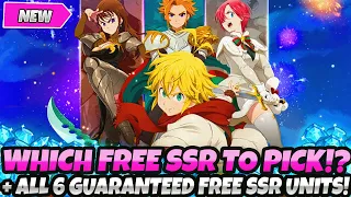 *DON'T MISS OUT! CHOOSE WISELY* WHICH FREE SSR TO PICK FROM THE 3.5 ANNI EVE BANNER (7DS Grand Cross