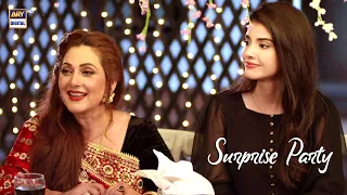 Surprise Party Zainab Shabbir Ali Abbas Hajra Yamin #MereApne