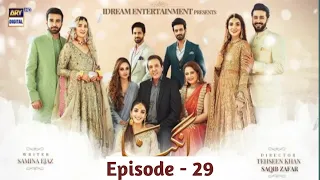 Angna Episode 29 | Angna Episode 29 Promo | Angna Drama Review