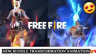 NEW RAMPAGE BUNDLE TRANSFORMATION ANIMATION⚡ONLY 0.01 PLAYERS KNOW THIS