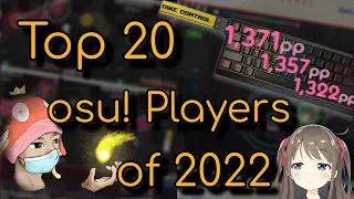 osu! Clicker's Choice ~ Top 20 osu! players of 2022 [Flash Warning]