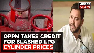 LPG Cylinder Prices Cut Down By Rs 200, Opposition Takes Credit | Political Reactions Inside