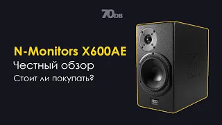 Честный обзор N-Monitors X600AE. Стоит покупать или нет?