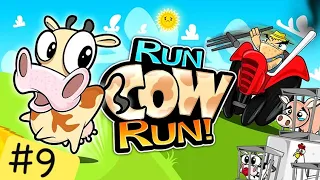 9-Беги корова беги-Run Cow Run-5ур.