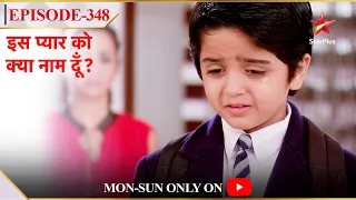 Iss Pyar Ko Kya Naam Doon? | Season 1 | Episode 348 | Aarav goes missing!