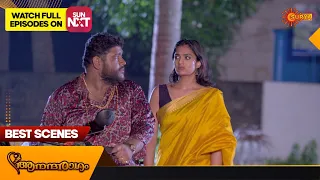 Anandha Ragam - Best Scenes | Full EP free on SUN NXT | 30 July 2023 | Surya TV Serial