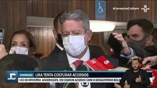 Eleição para presidente da Câmara e Senado tem data definida