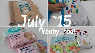 Покупки и подарки для НОВОРОЖДЕННОГО  / Июль #baby_haul