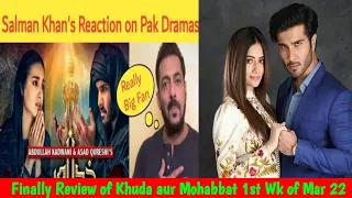 Khuda aur Mohabbat Season 4 | Coming Soon | Sana Javed | Feroz Khan | Kinza Hashmi, Episode 1