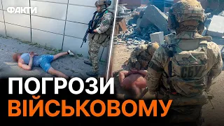 Вбили б вагітну дружину військового? На Житомирщині затримали КРИМІНАЛЬНИХ АВТОРИТЕТІВ