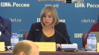 ЭЛЛА ПАНФИЛОВА О ГРУДИНИНЕ