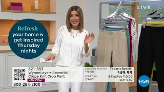 HSN | What A Girl Wants with Sarah 04.25.2023 - 07 PM