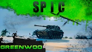 Spähpanzer SP I C. Охота на слонов.