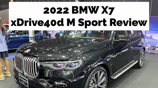 2022 BMW X7 xDrive40d M Sport | Dashboard and Engine Review