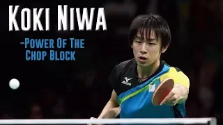 Koki Niwa - The Power Of The Chop Block [HD]