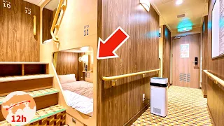 Cheapest Shared Room on Japan's Newest Overnight Ferry 🛏🛳 12 hour trip from Osaka | Travel Video