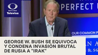 Perla Negra: Bush condena invasión de Irak al confundirla con Ucrania - En Punto