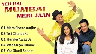 Yeh Hai Mumbai Meri Jaan Movie's All Songs/Saif Ali Khan/Twinkle Khanna/Music by-Jatin-L/HINDISONGS